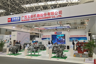 玉柴產品閃耀2017中國國際商用車展，智能化解決方案引關注