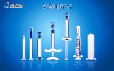 永聚科技 以創新軟件驅動醫藥包裝革新，榮膺全國評選一等獎