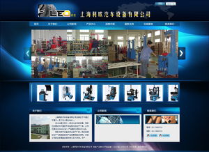 大連新圖聞科技 一站式網(wǎng)站建設(shè)與網(wǎng)絡(luò)營(yíng)銷解決方案專家