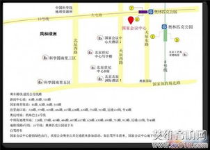 福聚愛新 釋放歌喉 舞動(dòng)聲音——記2016年AKG產(chǎn)品技術(shù)培訓(xùn)推廣會(huì)